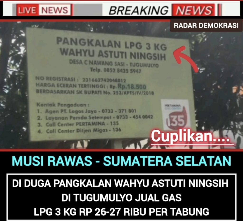 Screenshot_20250317-190003