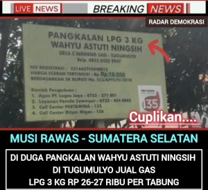 Screenshot_20250317-190003