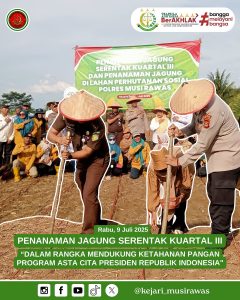 FB_IMG_1752054978208