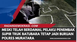 Screenshot_20250707-103806