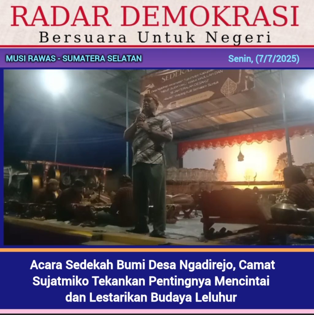 Screenshot_20250707-123403