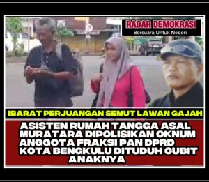 Screenshot_20251123-192722