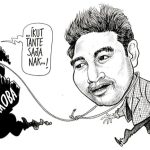 Ilustrasi: Oknum Anak Terseret Narkoba (Foto: AI)