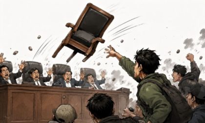 IlustrasiDemo Oknum Mahasiswa (Foto: AI)